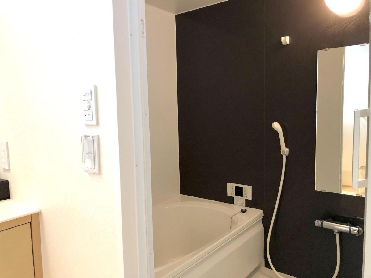 Shukushuku Villa Kiotó Kültér fotó