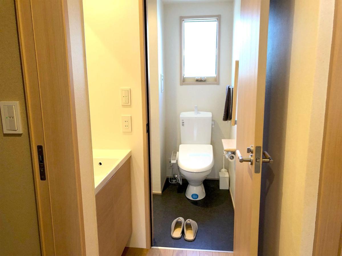 Shukushuku Villa Kiotó Kültér fotó