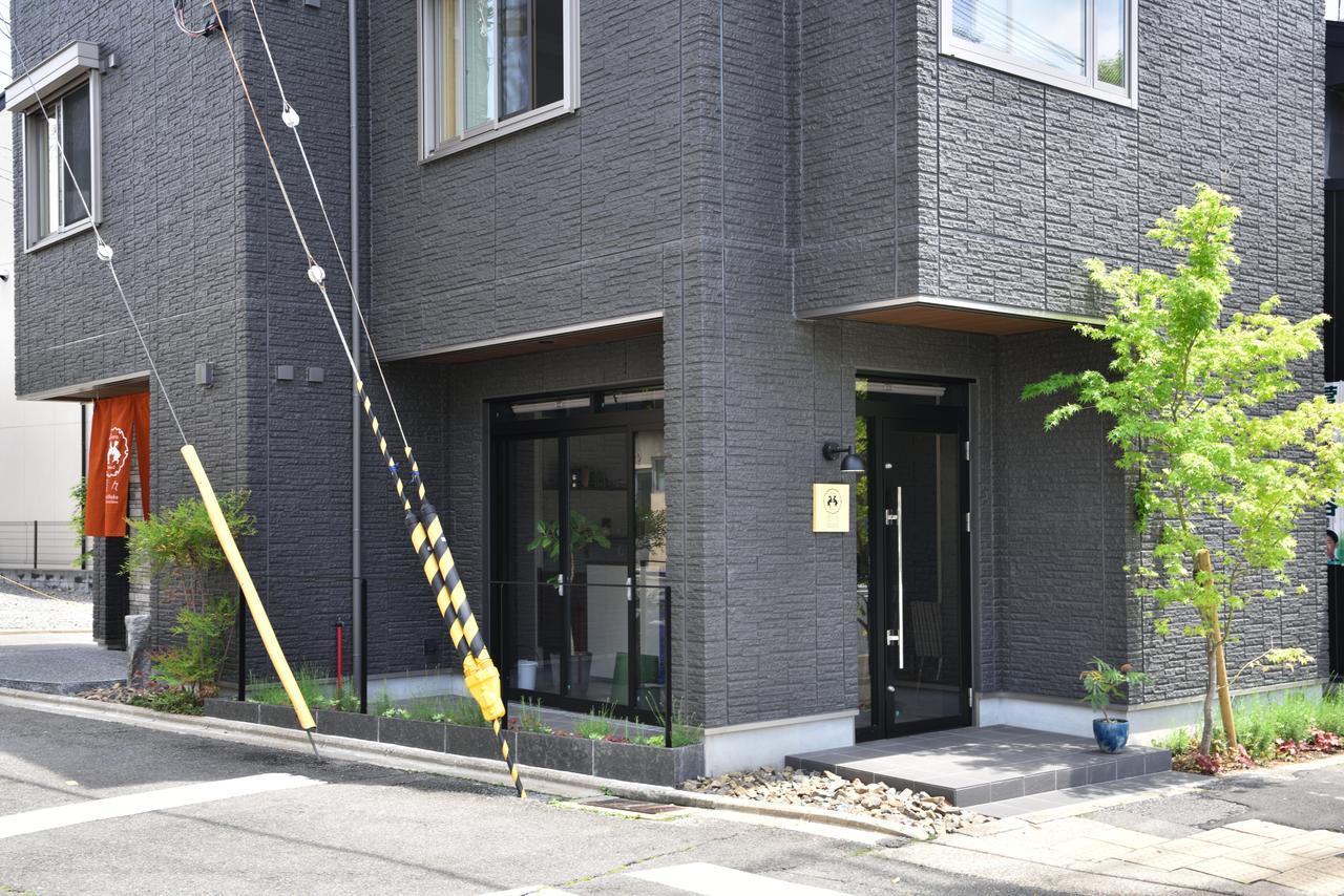 Shukushuku Villa Kiotó Kültér fotó