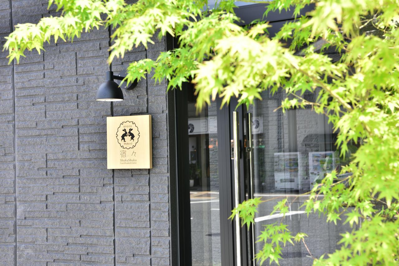Shukushuku Villa Kiotó Kültér fotó