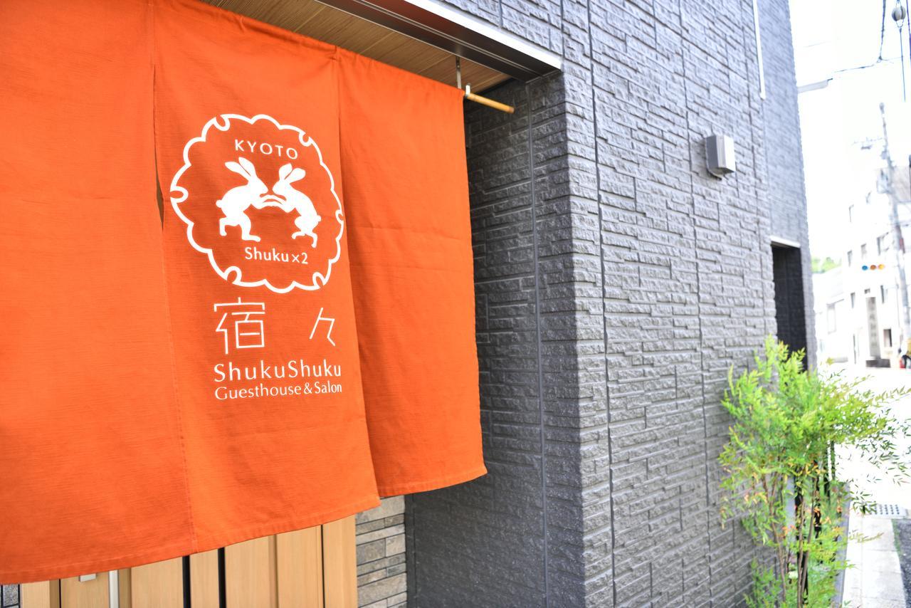 Shukushuku Villa Kiotó Kültér fotó
