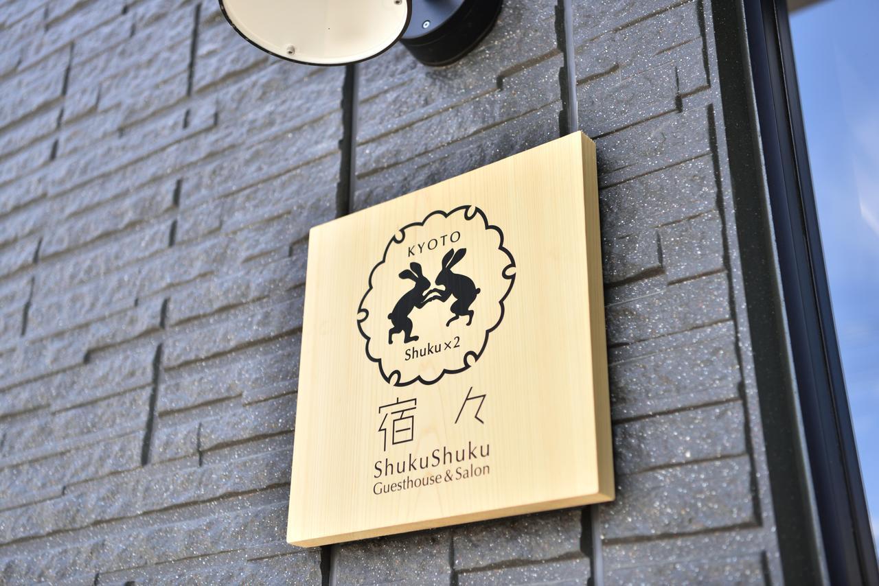 Shukushuku Villa Kiotó Kültér fotó